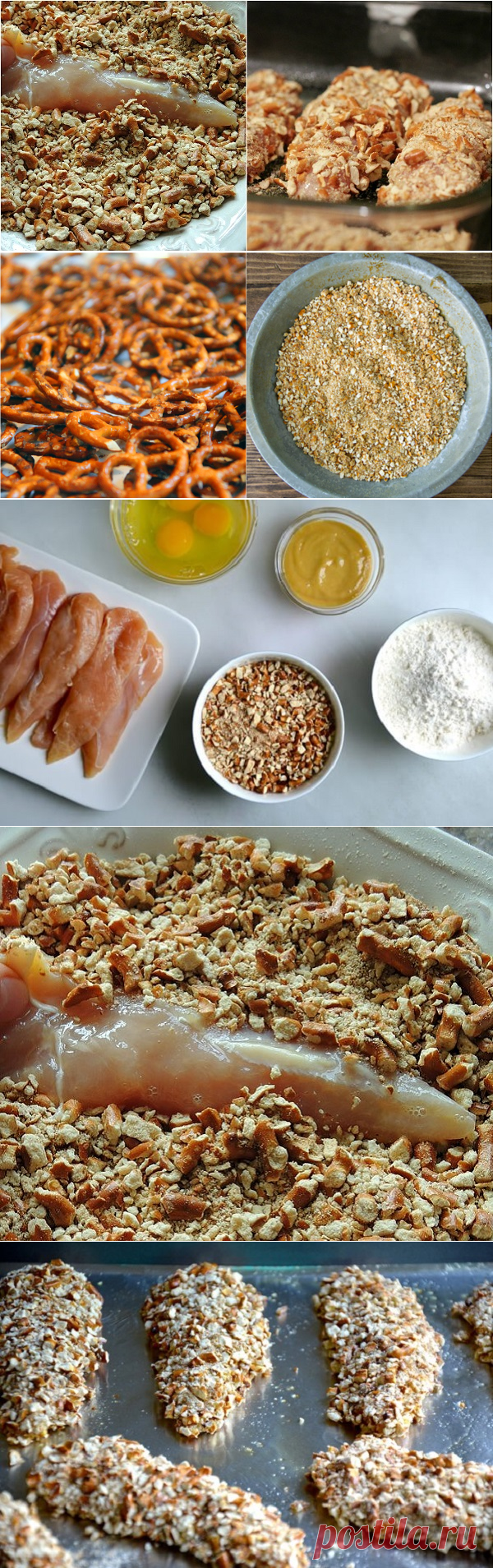 Попробуй приготовить и ты! Куриное филе в особой панировке — Вкусные рецепты