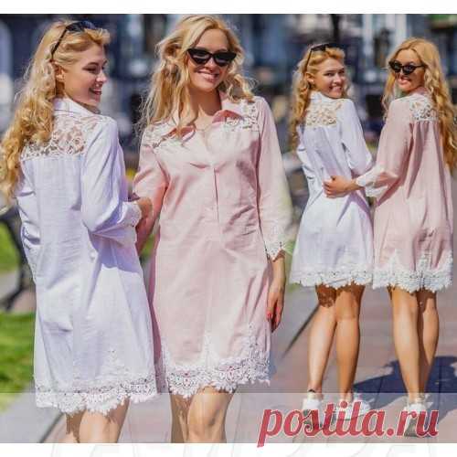 Платье рубашка с длинными рукавами купить недорого