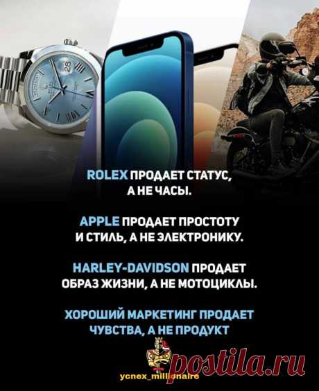 4 книги по маркетингу, которые должен прочитать каждый предприниматель
Маркетинг без диплома Книга рассказывает о системном подходе к маркетингу, дает ответы на вопросы, как разработать и реализовать маркетинговую стратегию в бизнесе, как повысить продажи и доход вашей компании. Также автор книги дает советы по привлечению постоянных клиентов. Автор: Джон Янч Бери и делай! 77 максимально полезных...
Читай дальше на сайте. Жми подробнее ➡