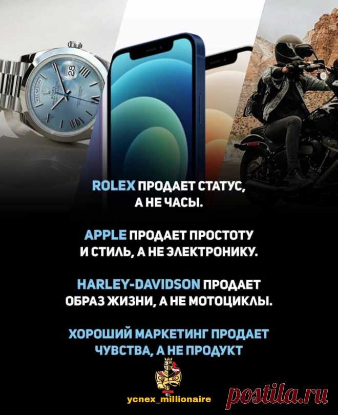4 книги по маркетингу, которые должен прочитать каждый предприниматель
Маркетинг без диплома Книга рассказывает о системном подходе к маркетингу, дает ответы на вопросы, как разработать и реализовать маркетинговую стратегию в бизнесе, как повысить продажи и доход вашей компании. Также автор книги дает советы по привлечению постоянных клиентов. Автор: Джон Янч Бери и делай! 77 максимально полезных...
Читай дальше на сайте. Жми подробнее ➡
