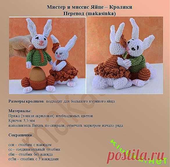 Без заголовка.