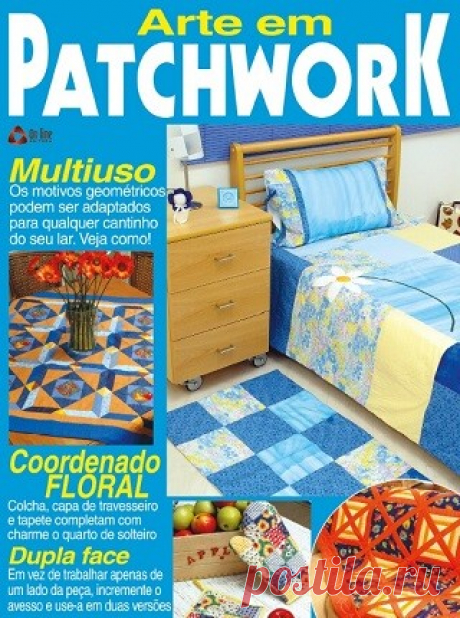 Arte em Patchwork - Julho 2024