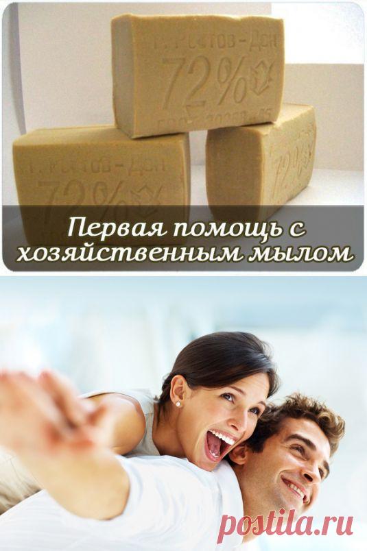 Полезные советы | Записи в рубрике Полезные советы | Здесь еще интересней