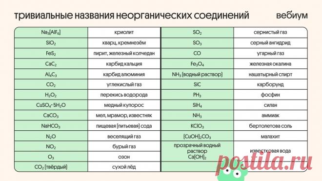 vQPeeoWaiCk.jpg (1280×720)