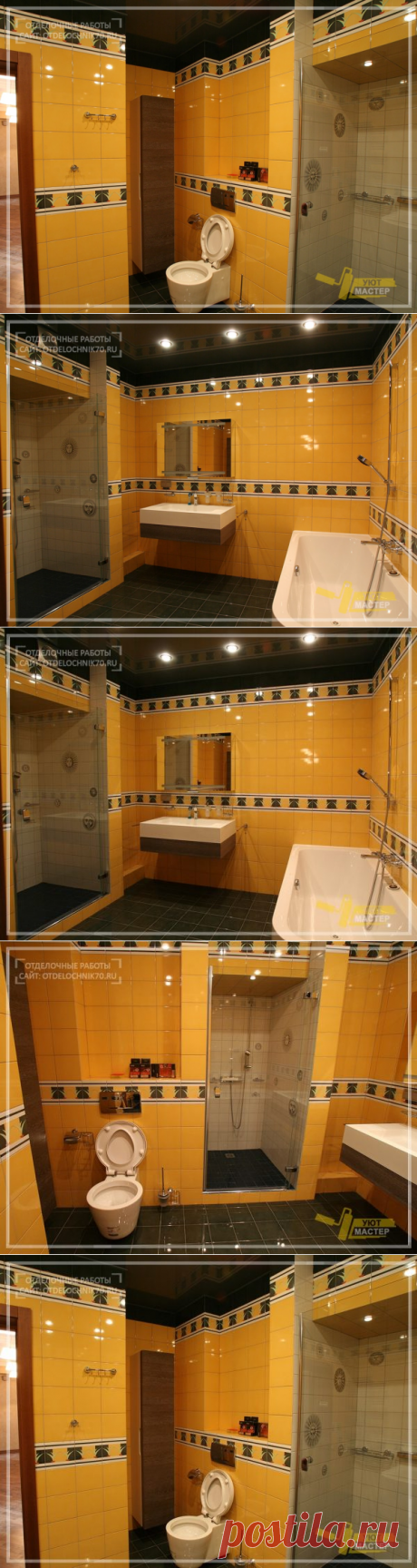Ремонт ванной в Томске 9 м2. 4 фото | Уют Мастер