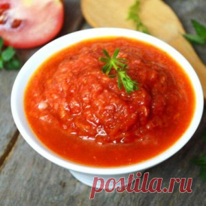 Заготовки на зиму - Страница 4 из 6 - Кушать нет