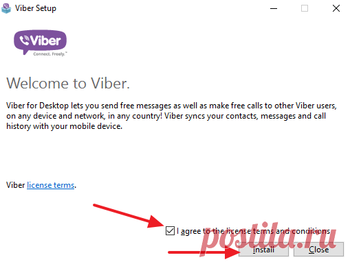 Инструкция: Как установить Viber на компьютер (без телефона)