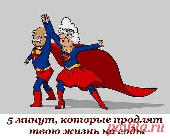 (3) Одноклассники