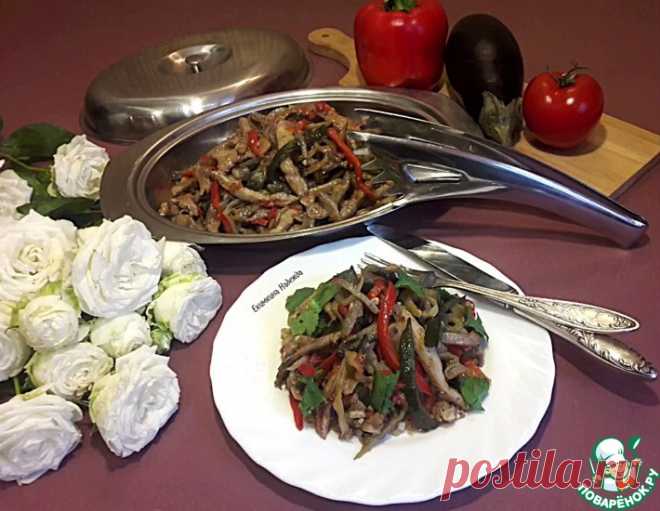 Курица с баклажанами к 14 февраля – кулинарный рецепт