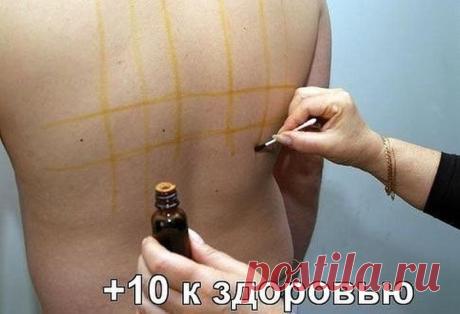 (55) Одноклассники
