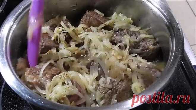 Тушеное мясо.