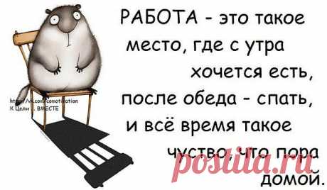 Мой Мир@Mail.Ru