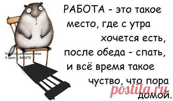 Мой Мир@Mail.Ru