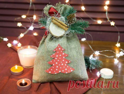 Учимся красиво упаковывать подарки для самого долгожданного праздника в году. С душой и креативом!