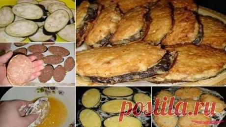 🍆🍆🍆Такие баклажанчики очень сытные и вкусные, скорее они не просто вкусные...