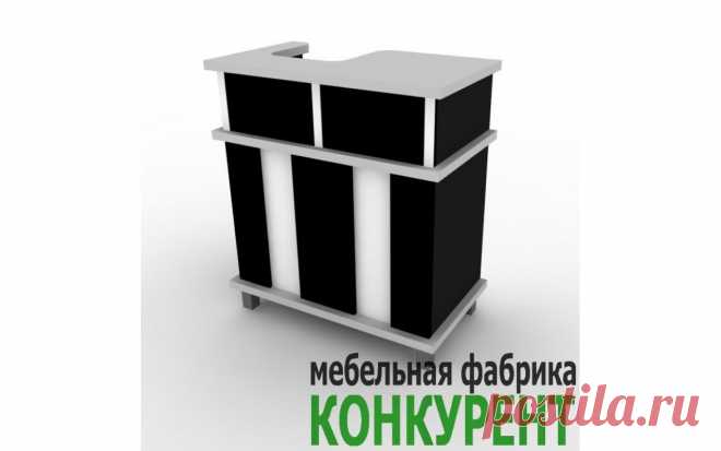 Кассовый прилавок купить в Спб недорого. Оригинальный кассовый прилавок из двухцветного МДФ с ПВХ-пленкой, адаптированный для установки кассовой техники.