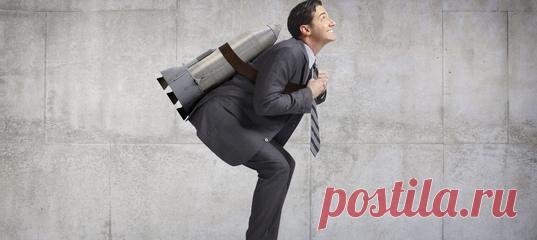 В чем ваша позитивная сила?