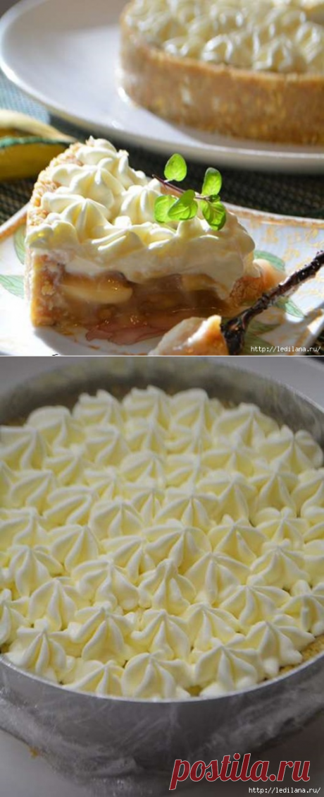 Блаженство Баноффи!