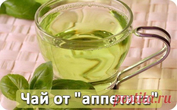 Просто быть стройной!