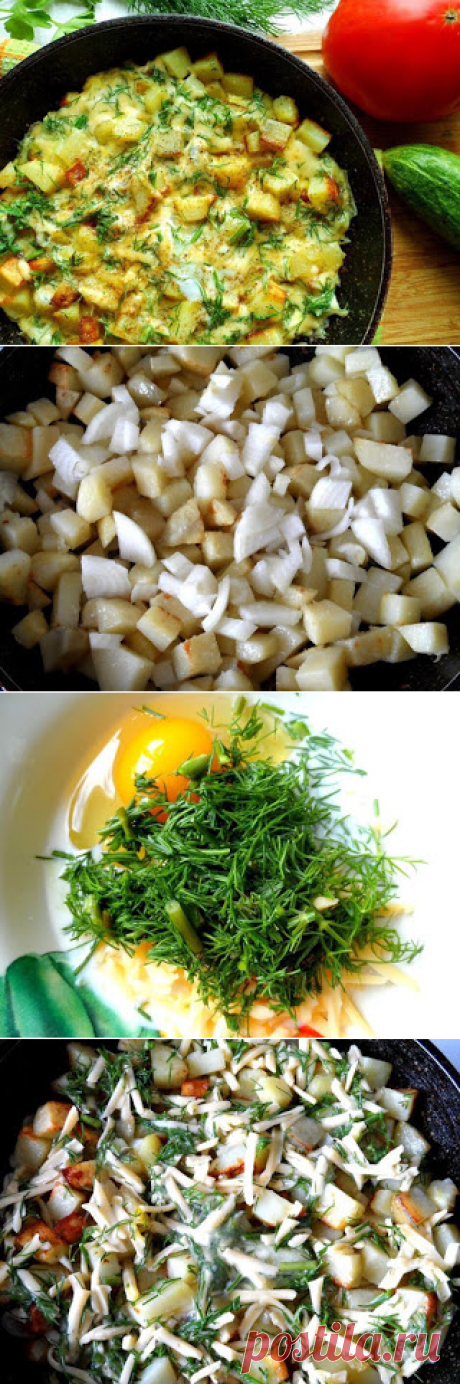 Самые вкусные рецепты: Картошка с сыром на сковороде