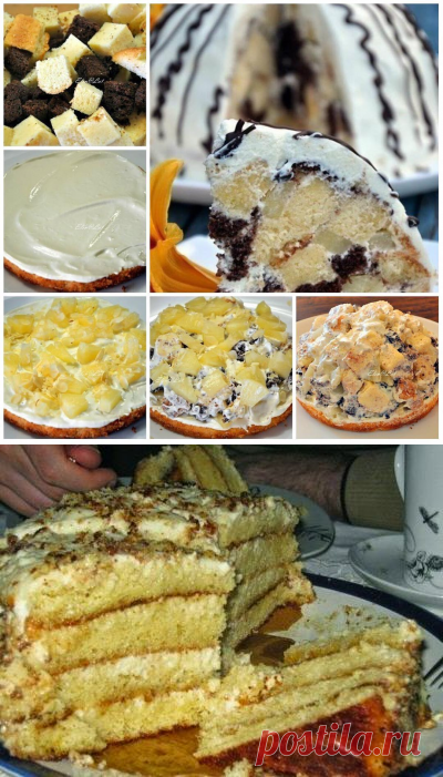 Торты | Марианна Марианночка | Рецепты простой и вкусной еды на Постиле