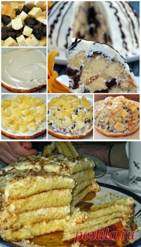 Торты | Марианна Марианночка | Рецепты простой и вкусной еды на Постиле