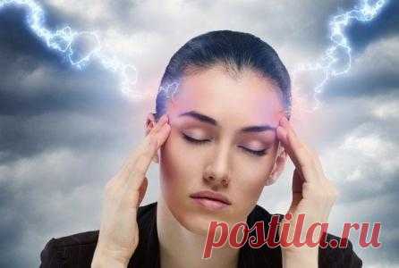 Метеозависимость. Что это такое и как лечить?