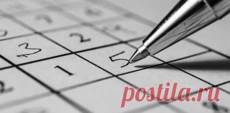 Финский математик заявляет, что это самая сложная в мире головоломка «судоку» Обычно простая задача, которую не удается решить, вызывает фрустрацию. Возьмем для примера «судоку», головоломку, получившую в последнее время невероятное распространение во всем мире. Несмотря на простые правила, решение может на самом деле быть очень трудным...