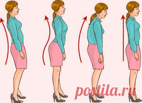8 дельных советов, которые помогут исправить осанку и предотвратить остеохондроз.