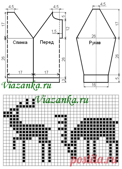 Детский свитер с рукавом реглан, украшенный оленями | Viazanka.ru