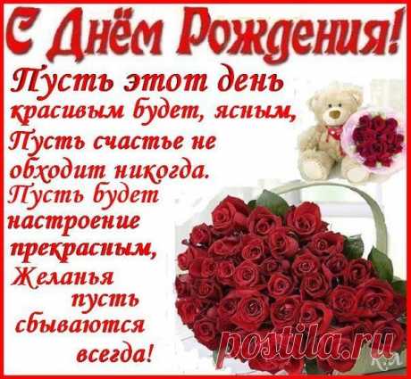 Сохранённые фотографии | 690 фотографий