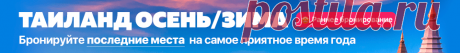 Информация о Шри-Ланке