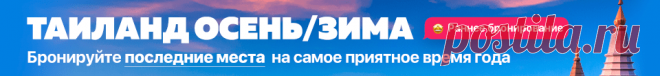 Информация о Шри-Ланке