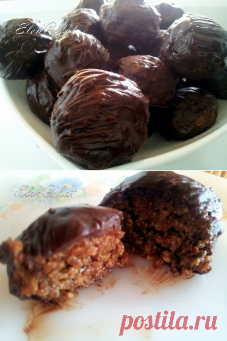 Sweet and not Sweet: ПИРОЖНОЕ "БУКОВИНСКИЙ ОРЕХ" по ГОСТу