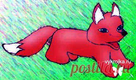 Выкройка игрушки "Лиса" » Бесплатные выкройки одежды, игрушек на выкройка.ру Страница 0