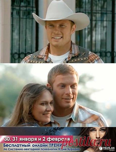 psiholog_vektor: РАЗНИЦА МЕНТАЛИТЕТОВ В ФИЛЬМЕ «БЕДНАЯ LIZ». ИСТОРИЯ КАНАДСКОГО ПОЛИЦЕЙСКОГО В РУССКОЙ СТАНИЦЕ