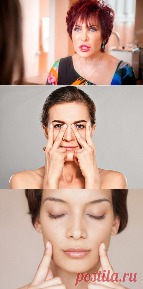 Гимнастика для лица Кэрол Маджио: упражнения для фейсбилдинга