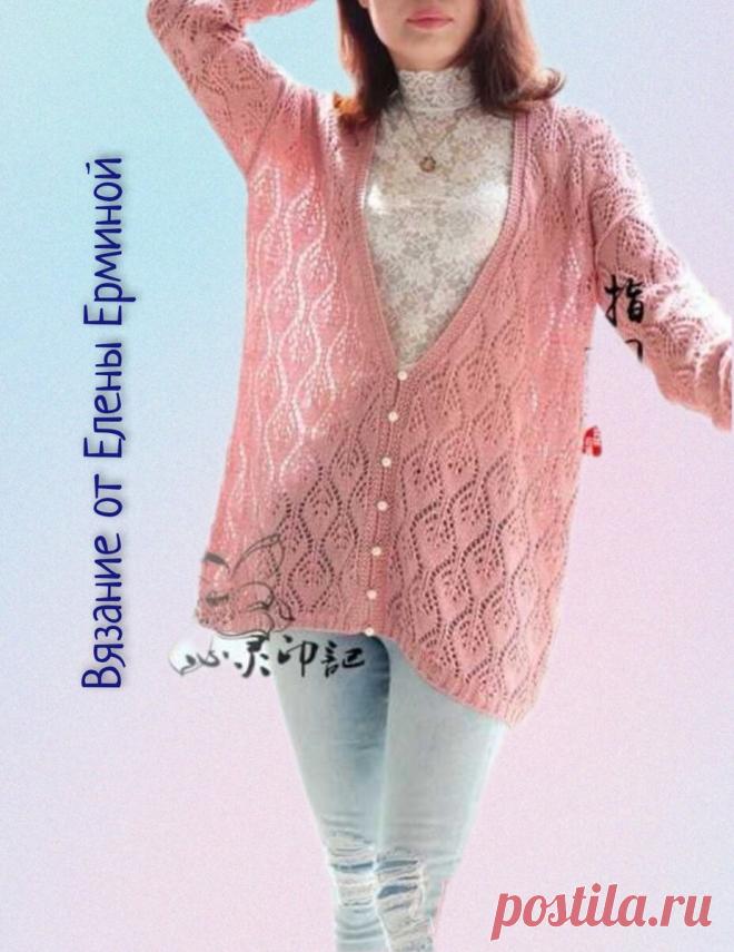 🌺🌿Встречаем весну. Создаём стильный образ: вяжем кардиган спицами на теплые, весенние деньки | Вязание от Елены Ерминой | Яндекс Дзен