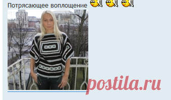 Кимоно Anna Sui Fall-Winter