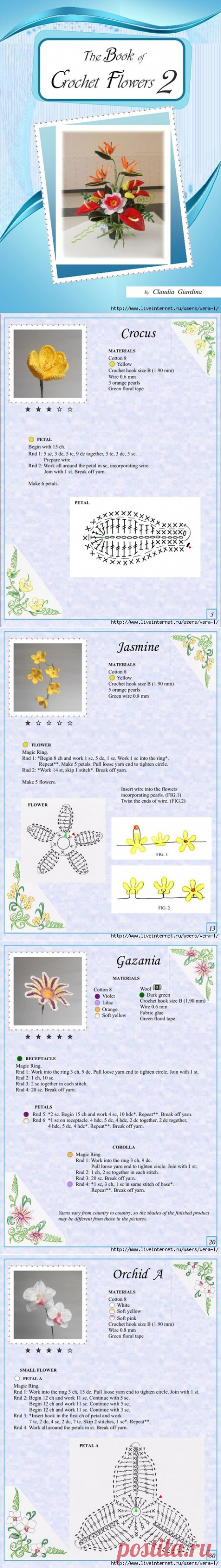 The Book of Crochet Flowers - 2 2015