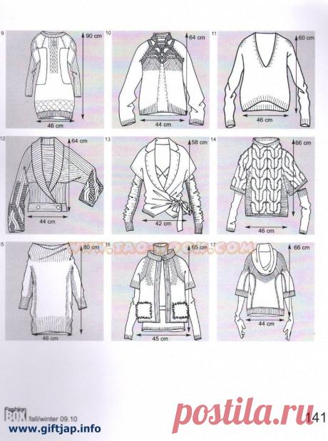 FASHI На коробке с осенью и зимой рукопись конструкции - Рене войти - Netease блог