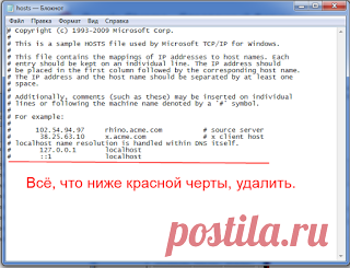 перестал запускаться google chrome и есть неубиваймый процесс chrome.exe – Google Форумы по продуктам