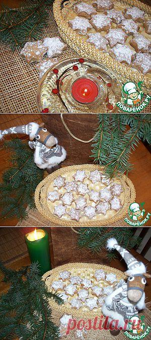 Крестьянские рождественские пряники - кулинарный рецепт