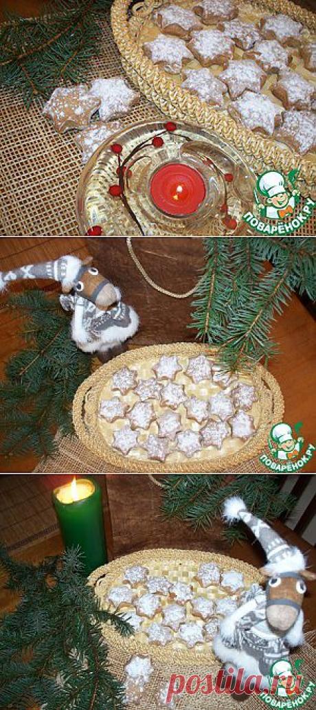 Крестьянские рождественские пряники - кулинарный рецепт_ Прянички готовятся без сахара, на меду. Наши предки в Древней Руси, получая с купцами заморские специи, сначала не знали, как и с чем их смешивать. Пытались добавлять их в кисели, в варенье-все не то. Наконец, решили смешать гвоздику и перец с мукой и медом. Сладко-острое пряное тесто многим пришлось по вкусу, а выпечку так и стали называть &quot;пряниками&quot;.