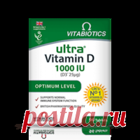 VITABIOTICS - ULTRA VITAMIN D3 96 tablets UK