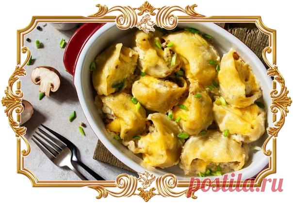 #Макароны, #фаршированные_курицей и #грибами

Начинка из филе и шампиньонов со сливками получается очень аппетитной. А с расплавленным сыром блюдо становится ещё вкуснее.

Время приготовления:
Показать полностью...