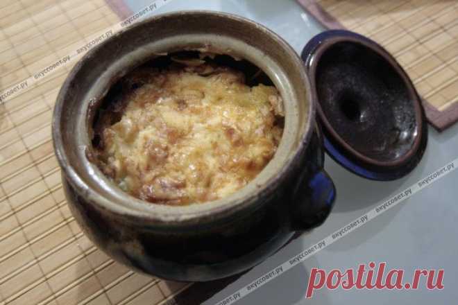 Мясо в горшочках пошаговый рецепт с фото