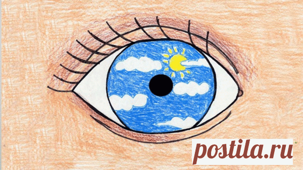 "Поднял зрение до единицы": простые упражнения, которые мне в этом помогли | Фитнес для всех | Яндекс Дзен