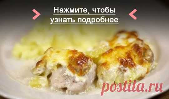 Как приготовить курица с бананом и ананасом - рецепт, ингридиенты и фотографии