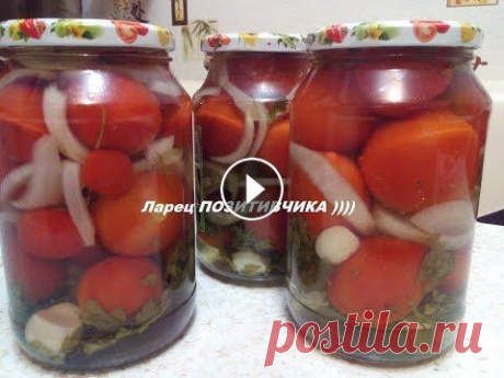Помидоры «Пальчики оближешь» / Tomatoes &quot;yum&quot; Помидоры «Пальчики оближешь» На 5 банок емкостью 1 л: Помидоры красные - 2-3 кг Зелень укропа - 1 пучок или Зелень петрушки - 1 пучок Чеснок - 1 голов...